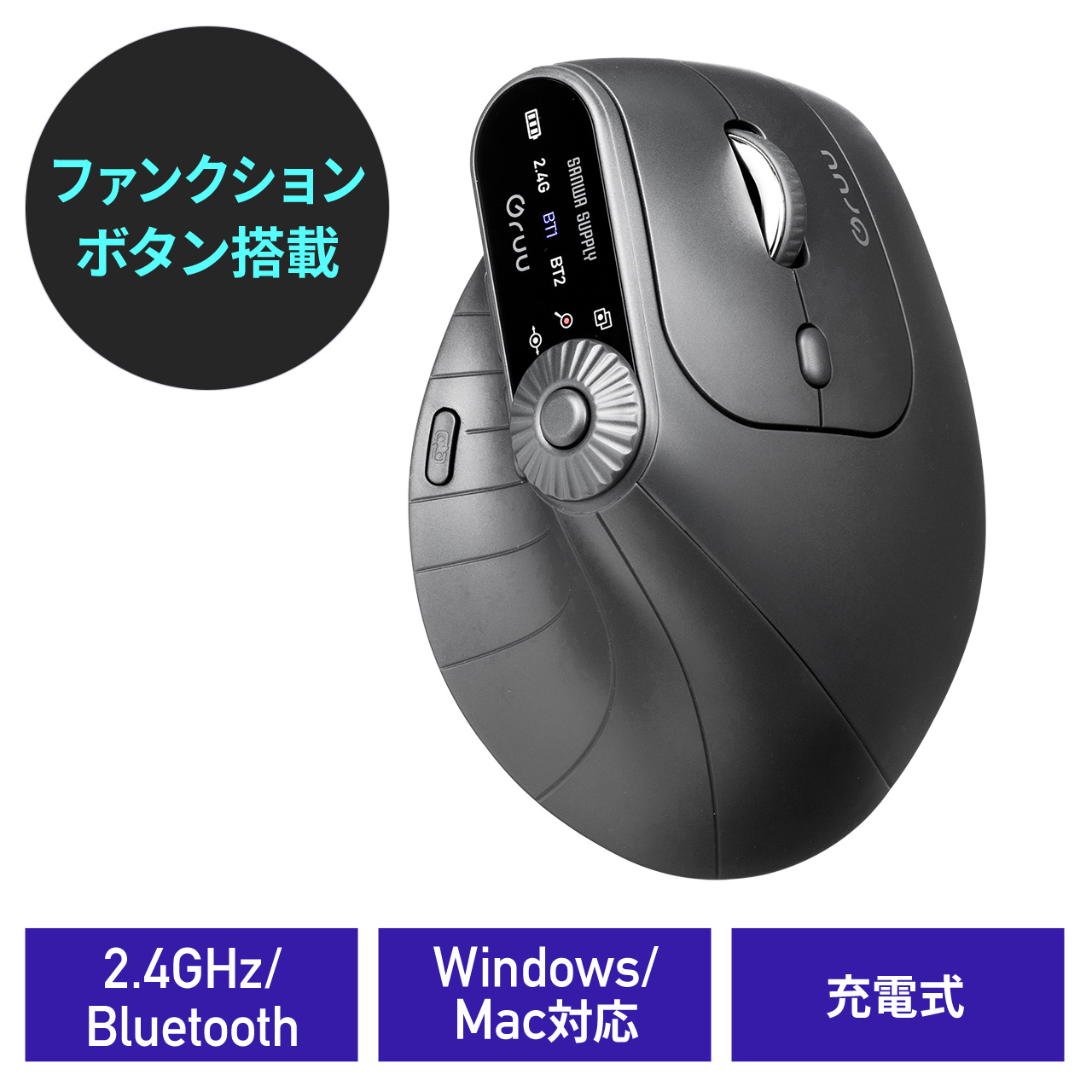 サンワダイレクト本店 サンワサプライ【オフィス・PC周辺通販】