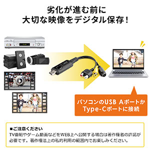サンワダイレクト本店 サンワサプライ【オフィス・PC周辺通販】