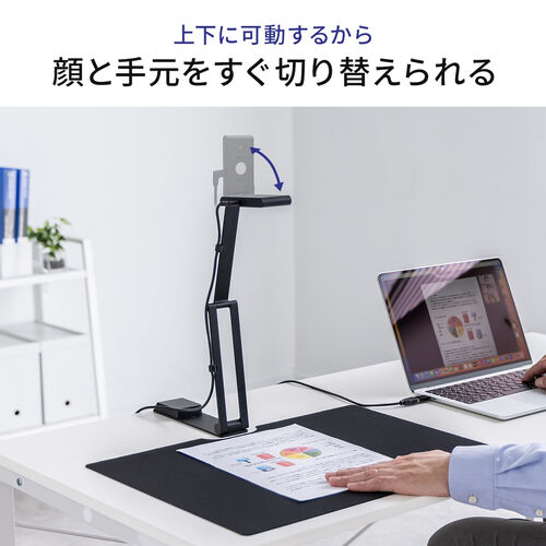 サンワダイレクト本店 サンワサプライ【オフィス・PC周辺通販】