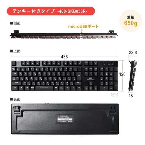 サンワダイレクト本店 サンワサプライ【オフィス・PC周辺通販】