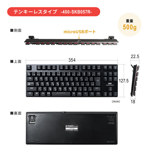 サンワダイレクト本店 サンワサプライ【オフィス・PC周辺通販】