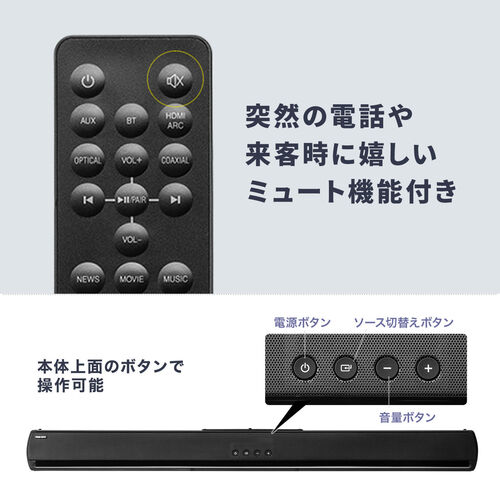 サンワダイレクト本店 サンワサプライ【オフィス・PC周辺通販】