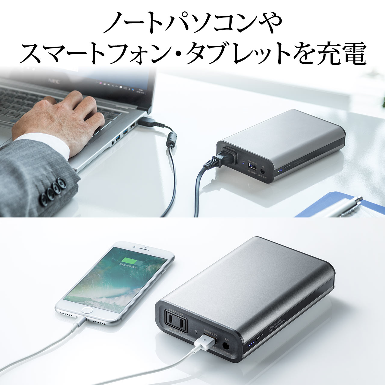 サンワダイレクト本店 サンワサプライ【オフィス・PC周辺通販】