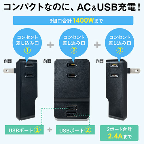 サンワダイレクト本店 サンワサプライ【オフィス・PC周辺通販】