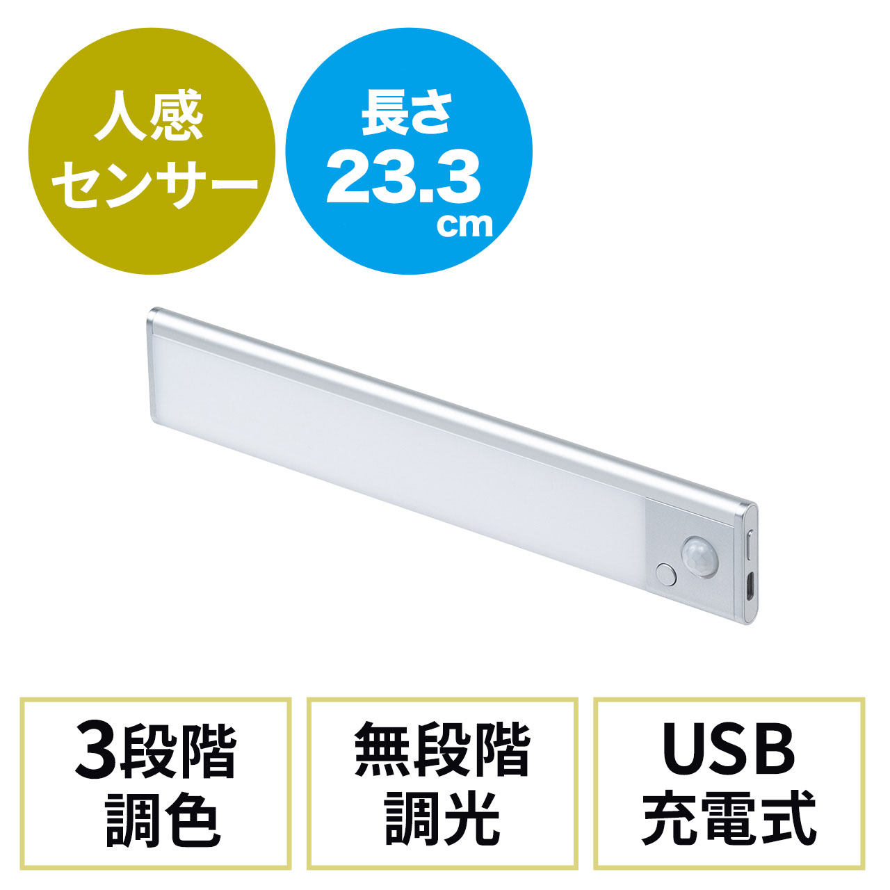 サンワダイレクト本店 サンワサプライ【オフィス・PC周辺通販】