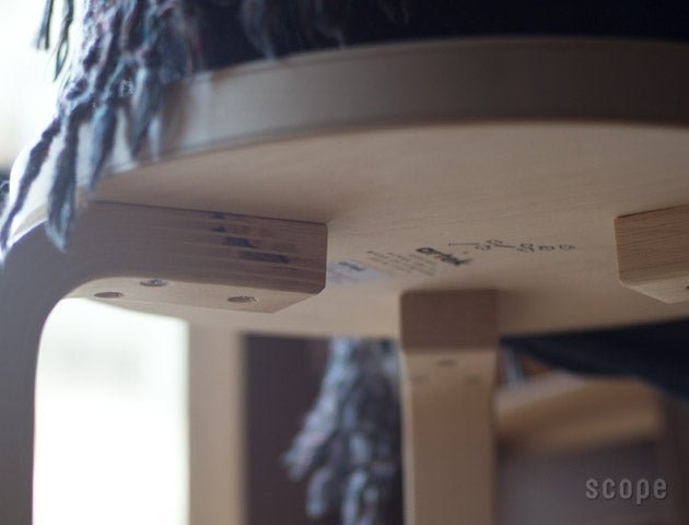 販売終了】Stool 60 ウスタヴァ