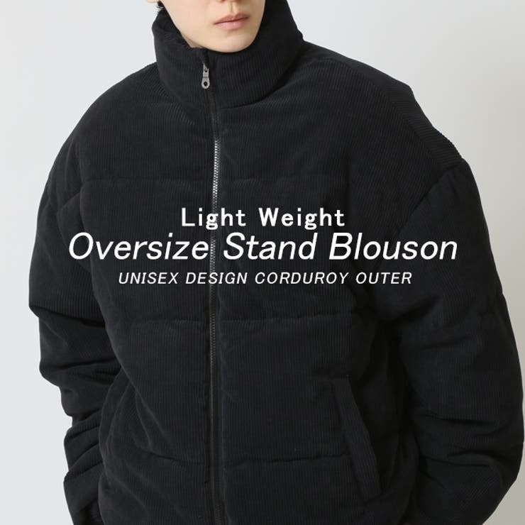 コーデュロイ 中綿ジャケット メンズ[品番：RQ000009352]｜ARCADE
