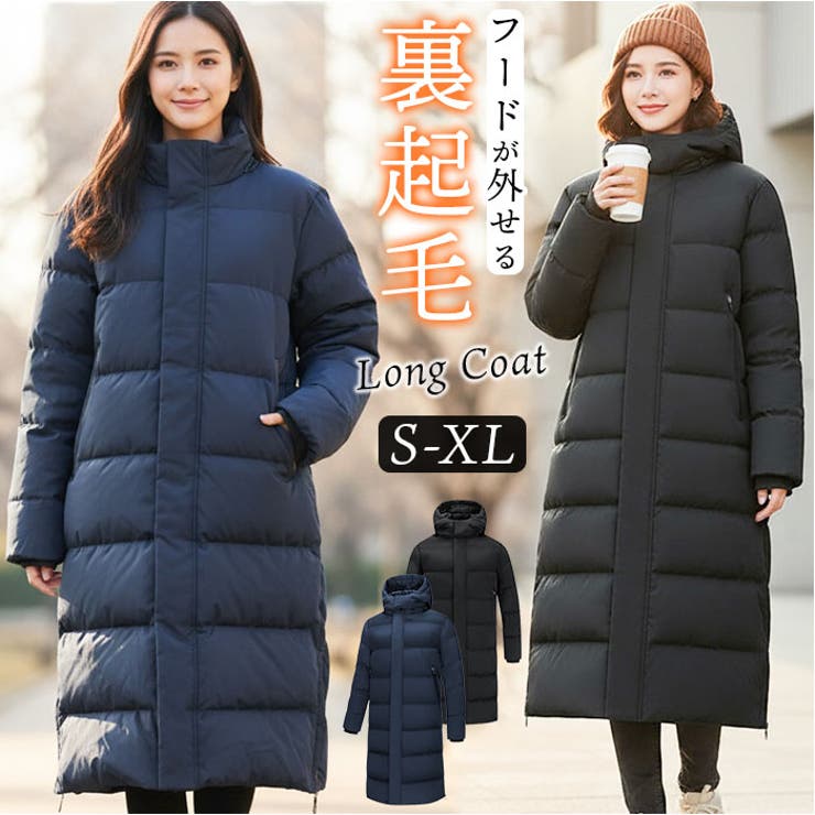 ロングベンチコート アウター 裏起毛[品番：BCYW0040516]｜BACKYARD