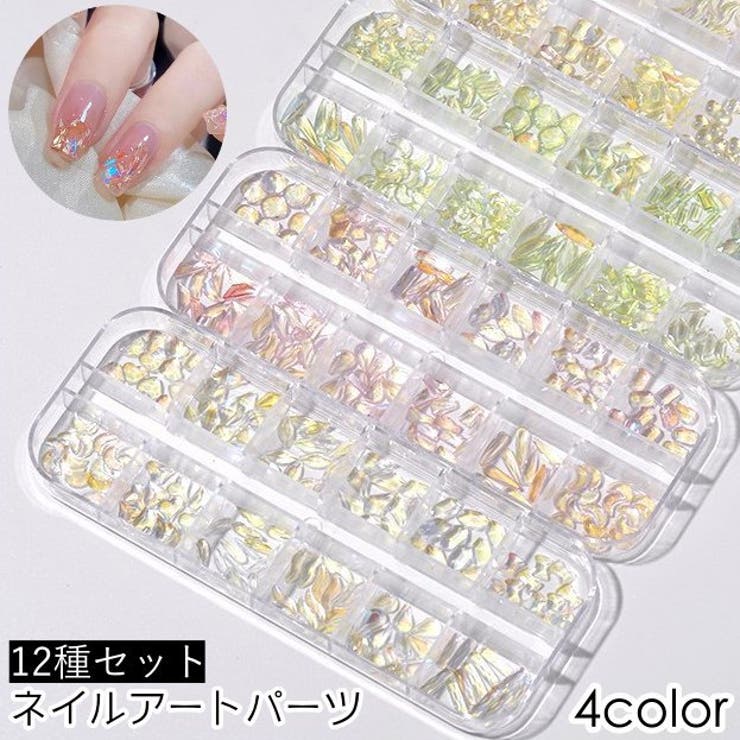 ネイルアートパーツ パーツセット 12種類[品番：FQ000201450]｜PlusNao