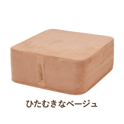 basic-beige.jpg?v=1683707467