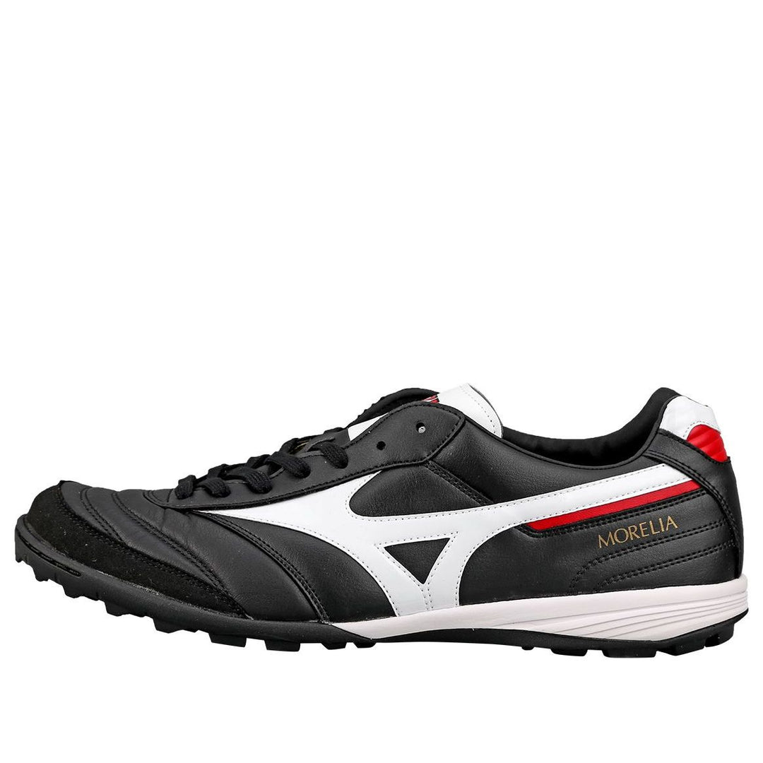 Mizuno Morelia Sala Japan TF Q1GB210001