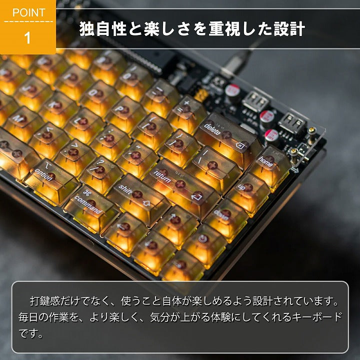 Lelelab Y2K 76 メカニカルキーボード – AB-Next