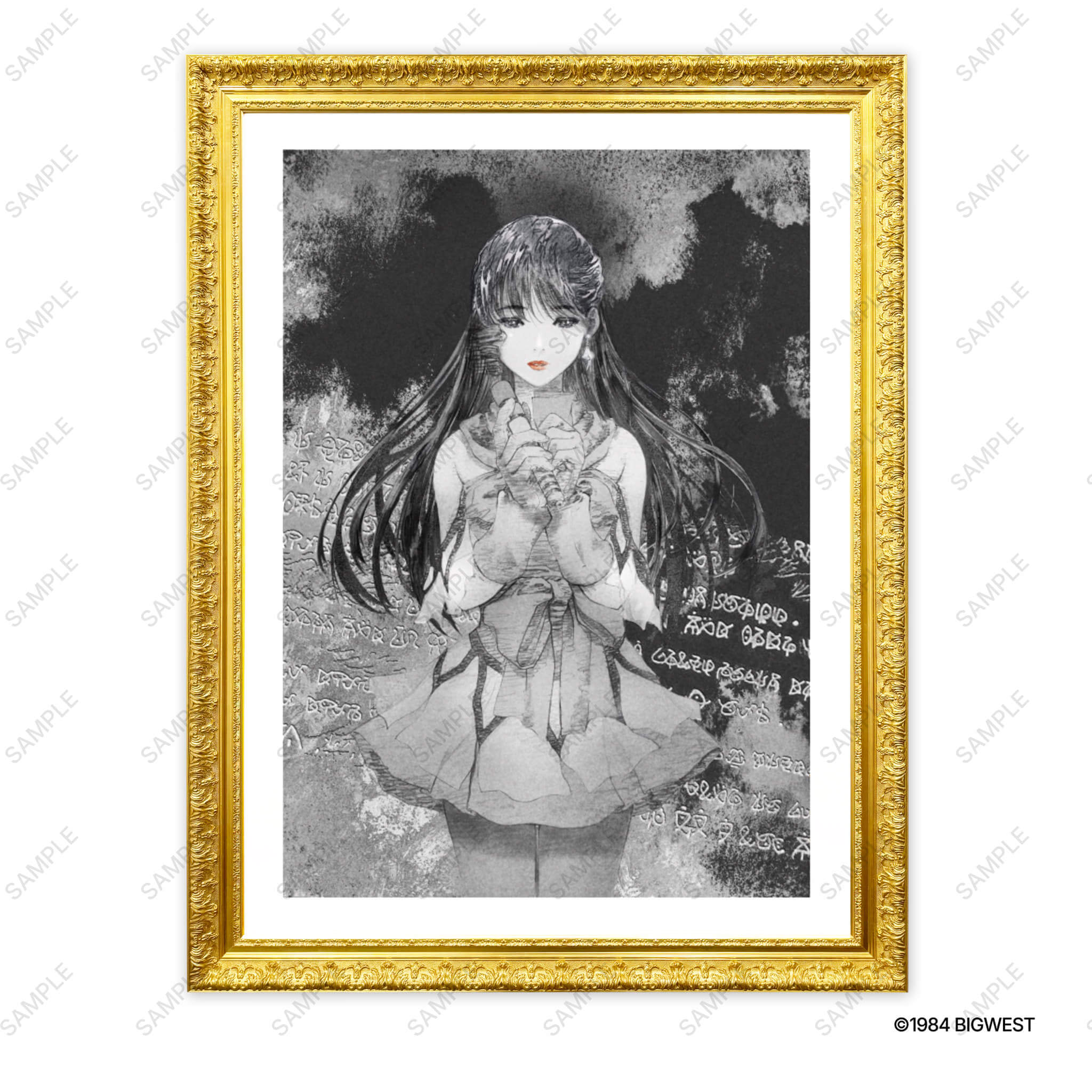 美樹本晴彦画集『MACROSS』展 〜 斉唱 〜