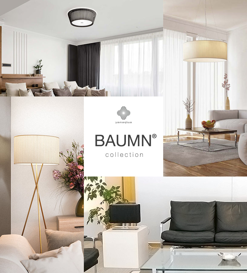 BAUMN II ペンダントライト アイボリー W1500mm - YAMAGIWA OnlineStore