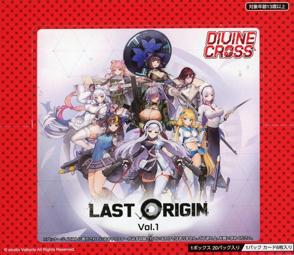 ラストオリジン divine cross BOX last origin 未開封 Amazon.co.jp: TCG LAST ORIGIN Vol.1 DIVINE CROSS 20パック入りBOX