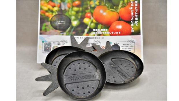 廃棄トマトから「トマトカルトン」制作 プラ40％削減を実現したJA横浜