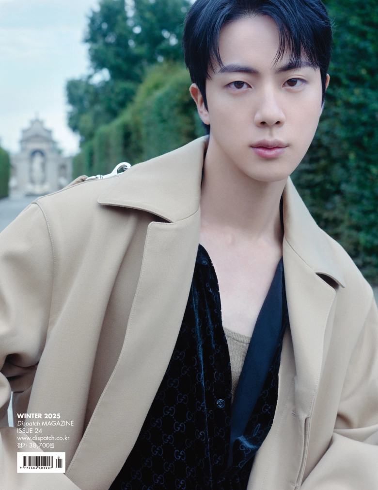 神写真集”シリーズ「DICON写真集」に【BTS・ジン】が登場！4名様に