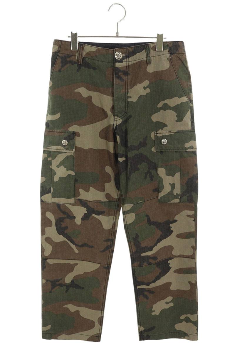 ブランド通販のRINKAN ONLINE