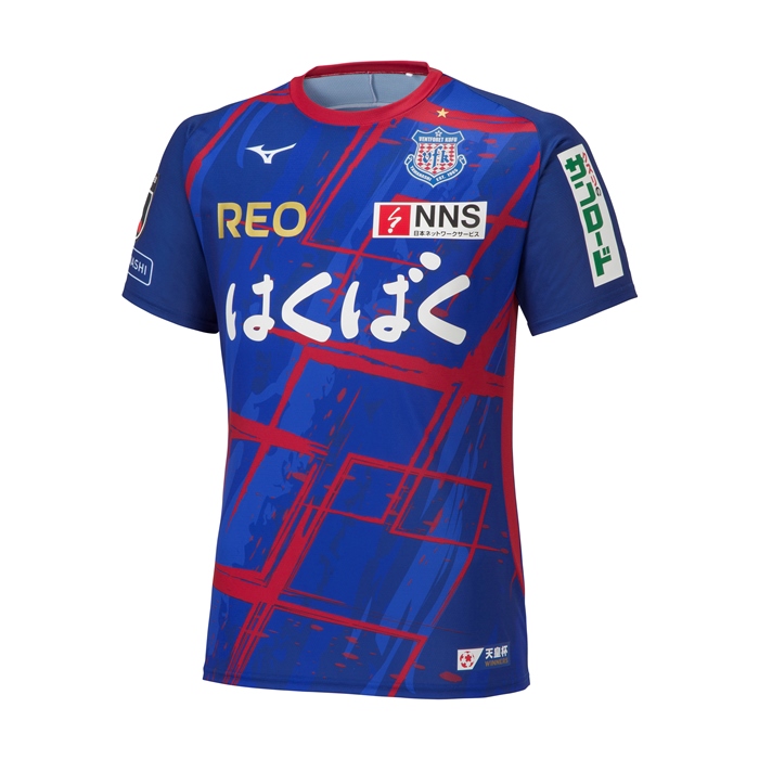 2023オーセンティックユニフォーム(FPのみ)【5月入荷予定】追加予約