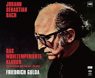 J.S.バッハ: 平均律クラヴィーア曲集 全曲＜タワーレコード限定