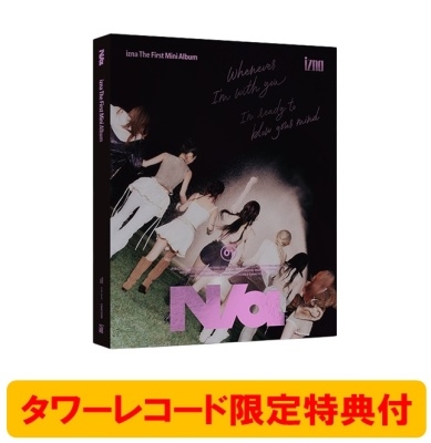 izna The First Mini Album 『N/a』 (na Ver.)＜タワーレコード限定