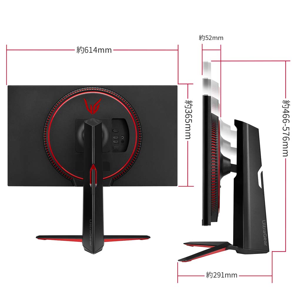 LG Electronics LGエレクトロニクス UltraGear 27GP83B-B 27インチ