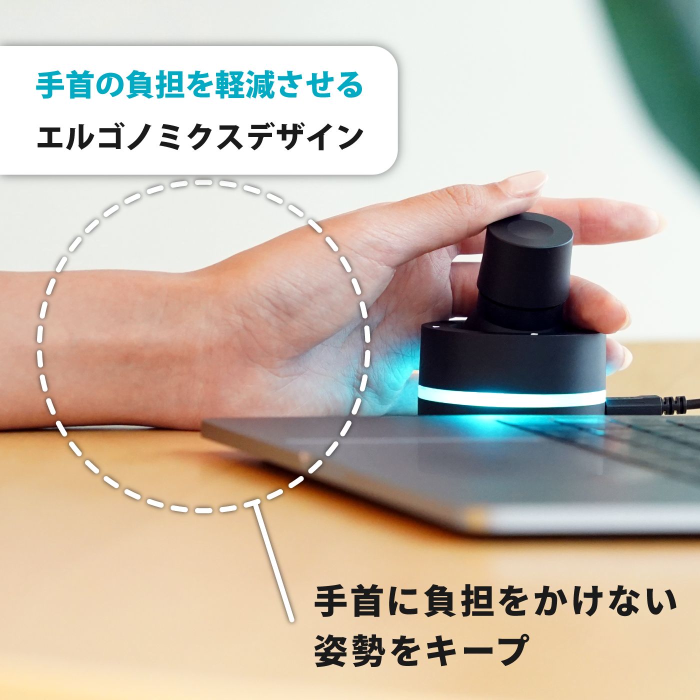 BRAIN MAGIC ブレインマジック Orbital2 オービタル2 多機能左手