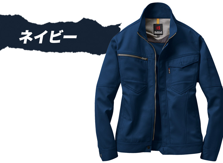 春夏用]バートル 7091 ドビークロス長袖ジャケット[JIS T8118適合](03
