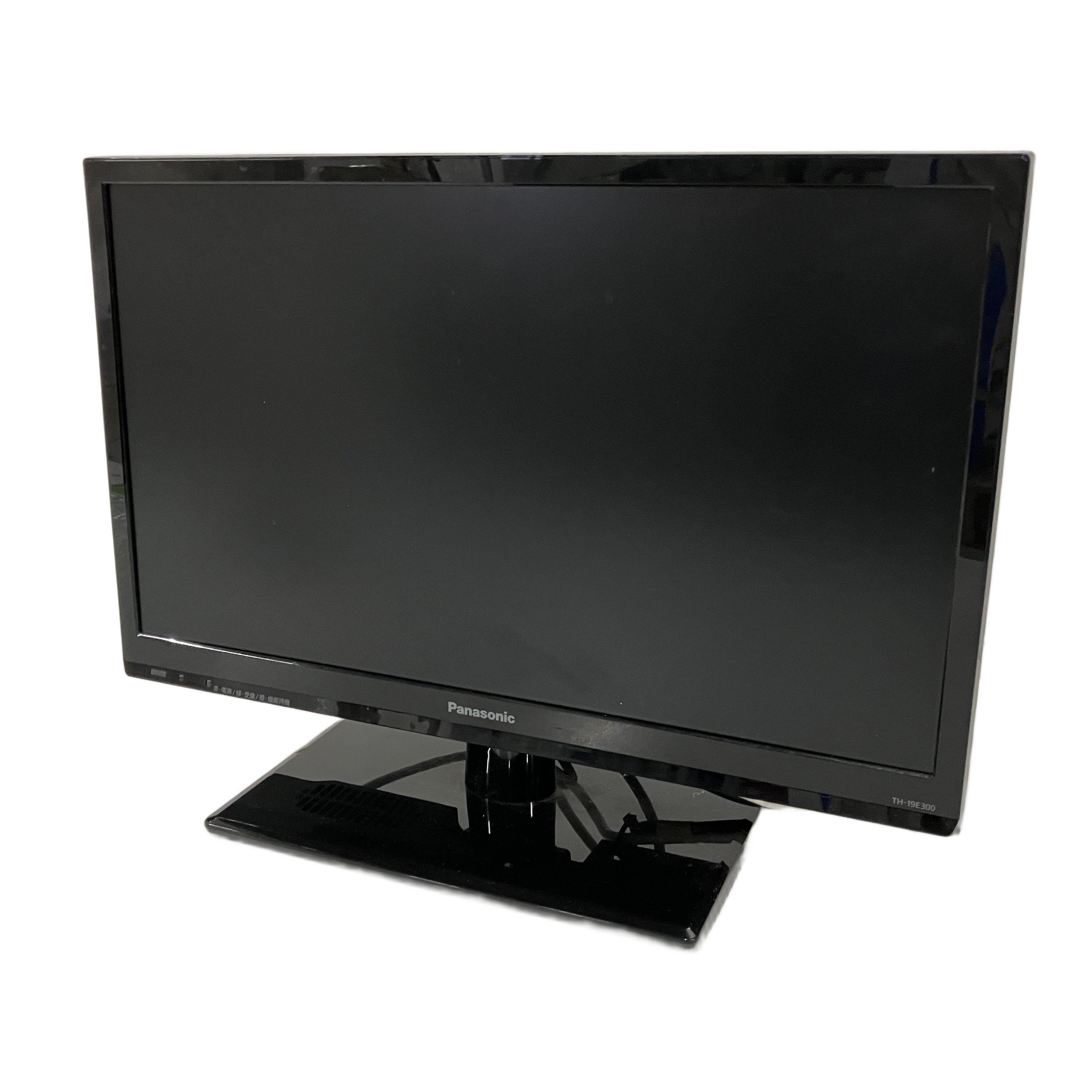 パナソニック テレビ 2017年製」の買取実績・相場-テレビ買取なら高く