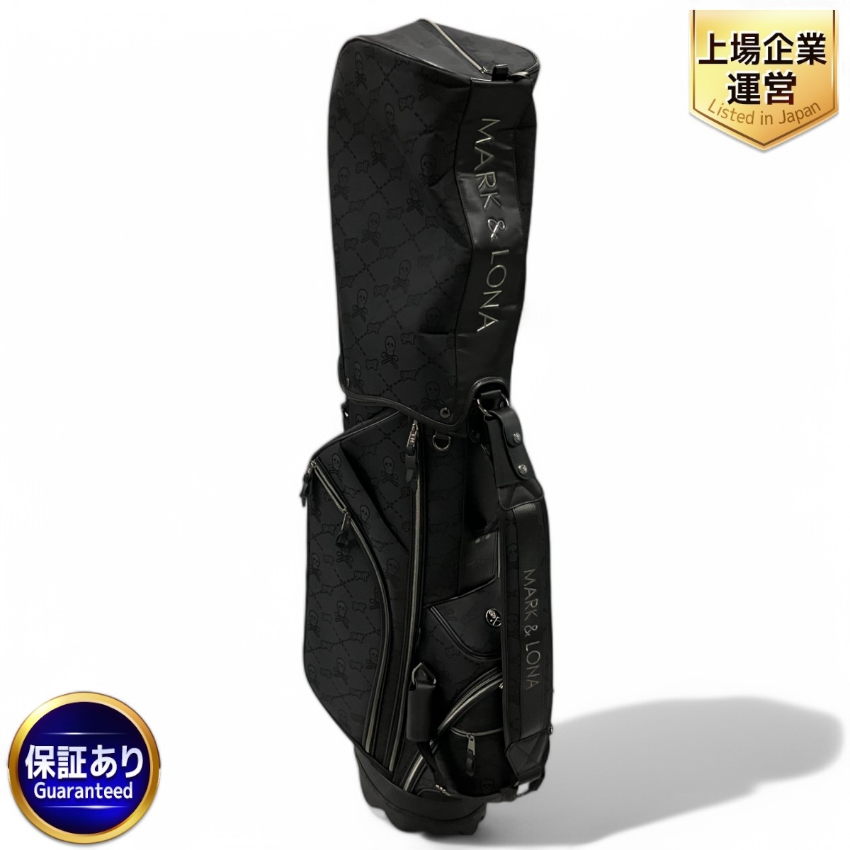 マークアンドロナ」の買取実績・相場-高額買取なら高く売れるドットコム