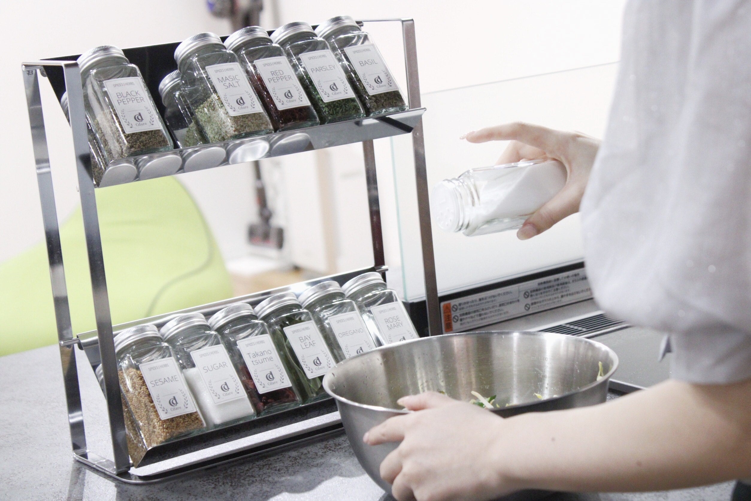 Cdare スパイスラック SY-350019 シダーレ 幅33.5cm 奥行12cm 高さ34cm