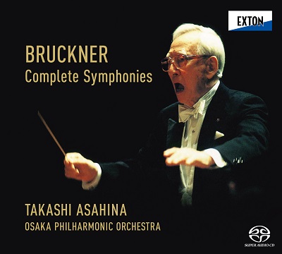 タワレコ限定・高音質〉朝比奈隆&大阪フィル/ブルックナー:交響曲全集