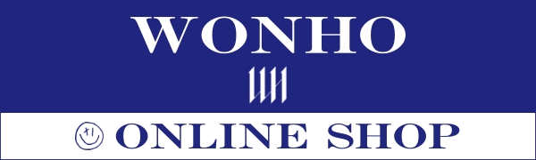 WONHO×TOWER RECORDS『WONHO POP UP SHOP』オリジナルグッズを発売