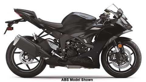 New 2024 Kawasaki Ninja ZX-6R KRT Edition | Motorcycles in