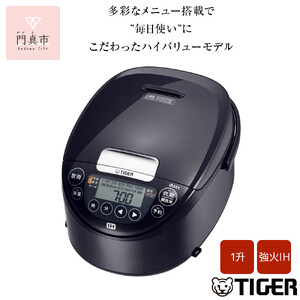 2025年度新製品 タイガー魔法瓶(TIGER) 炊飯器 1升 IH式 炊きたて 遠赤
