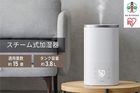 IRIS OHYAMA ハイブリッド加湿器 ARM-HU55A-W IRIS OHYAMA（アイリス