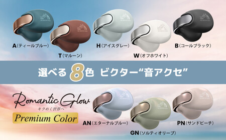 Victor 完全ワイヤレスイヤホン HA-NP1T-H（アイスグレー