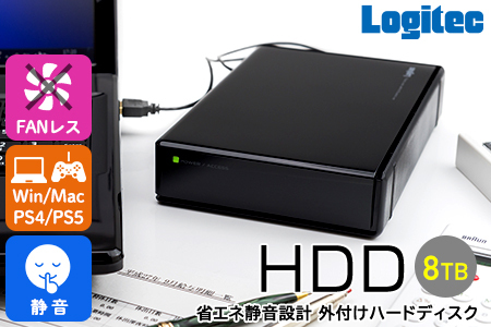 109-03】ロジテック HDD 8TB USB3.1(Gen1) / USB3.0 国産 TV録画