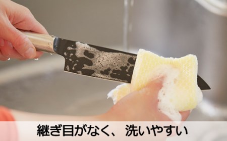 remy クロの包丁 平野レミ・和田明日香監修 | 岐阜県関市 | ふるさと