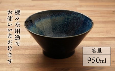 美濃焼】食器セット どんぶりレンゲ 4人用【カネ忠】食器[MBO043