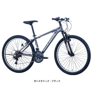 サカイサイクル マウンテンバイク ジャッジ MTB JUD2618 26インチ ガン