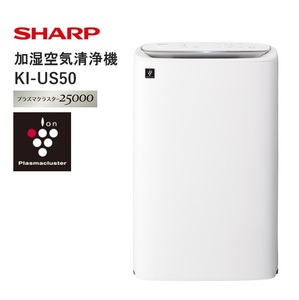 T106(ホワイト系) SHARP 加湿空気清浄機 KI-US50-W（ホワイト系