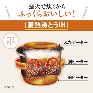 象印 IH炊飯ジャー 3合炊き ( 炊飯器 )「 極め炊き 」 NP-GM05-XT