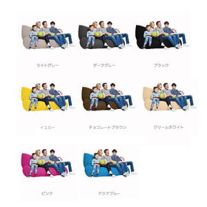 Yogibo Giga Max(ヨギボーギガマックス ) ライトグレー | 兵庫県加東市