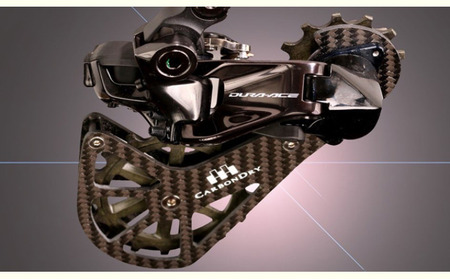 CDJビッグプーリーキット V3PLUS（シマノR92／R81系） 自転車用 パーツ