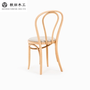 秋田木工 ベントウッドチェア NO-16 楽天市場】送料無料 セミオーダー 秋田木工 Akimoku BENT WOOD