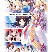 PENCIL VOCAL COLLECTION03／Various Artists｜音楽ダウンロード・音楽