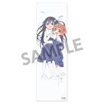 天使があなたのもとにも！『私に天使が舞い降りた！ 』抱き枕カバー