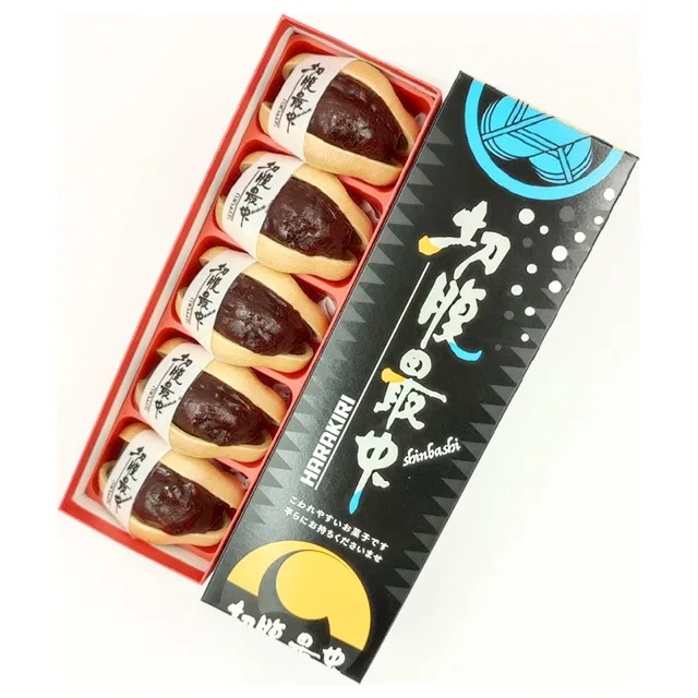 和菓子の伝統と革新について、新正堂3代目の和菓子職人・渡辺仁久が