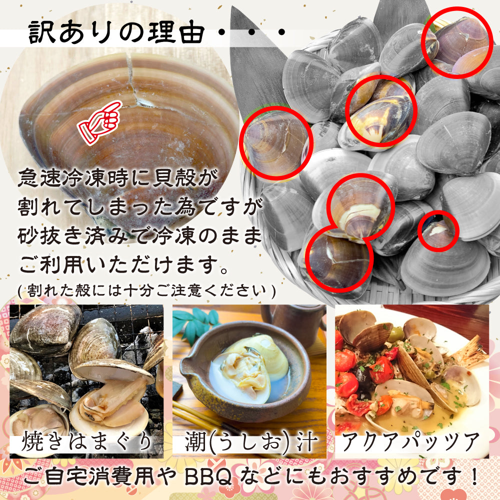 w022-02_02.jpg?v=1708915205&